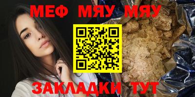 ПСИЛОЦИБИНОВЫЕ ГРИБЫ Рязань