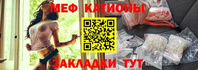 apvp Севастополь