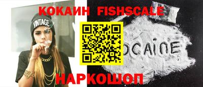 ПСИЛОЦИБИНОВЫЕ ГРИБЫ Рязань