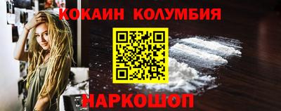 метамфетамин Свободный