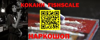 ПСИЛОЦИБИНОВЫЕ ГРИБЫ Рязань