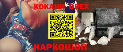 тгк Коммунар