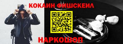 гидра Рузаевка