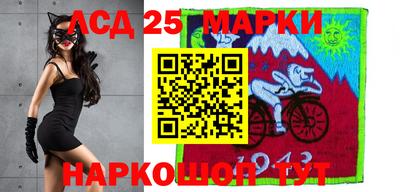 ПСИЛОЦИБИНОВЫЕ ГРИБЫ Рязань