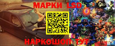 apvp Севастополь