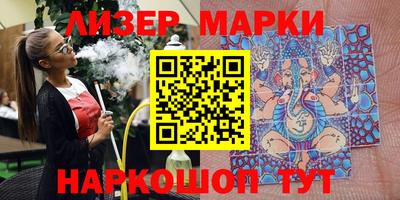 метамфетамин Свободный