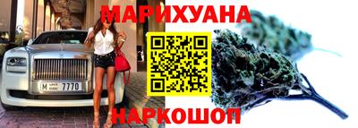 герыч Рыбинск