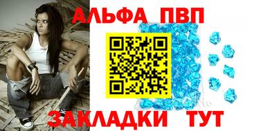 метамфетамин Свободный