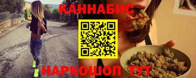 COCAINE Северобайкальск
