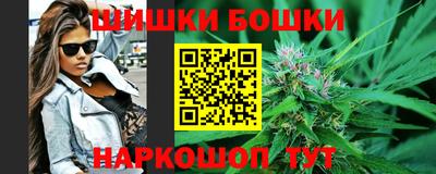 ПСИЛОЦИБИНОВЫЕ ГРИБЫ Рязань