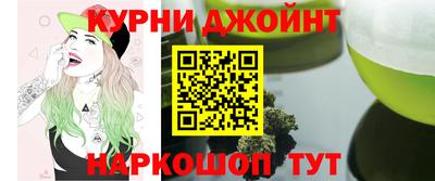 COCAINE Северобайкальск