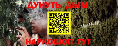 герыч Рыбинск