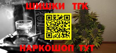 ПСИЛОЦИБИНОВЫЕ ГРИБЫ Рязань