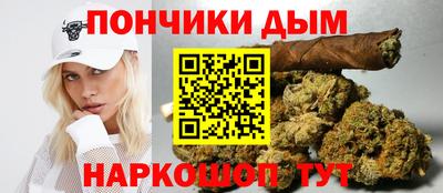 скорость Конаково