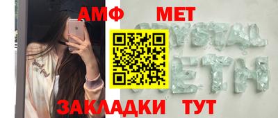 ПСИЛОЦИБИНОВЫЕ ГРИБЫ Рязань