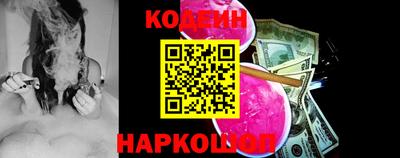 ПСИЛОЦИБИНОВЫЕ ГРИБЫ Рязань