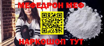 apvp Севастополь