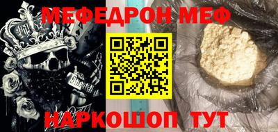 apvp Севастополь