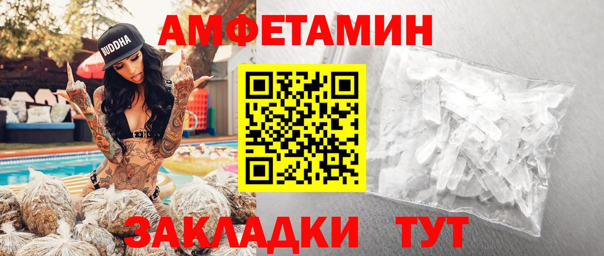  COCAIN Россия